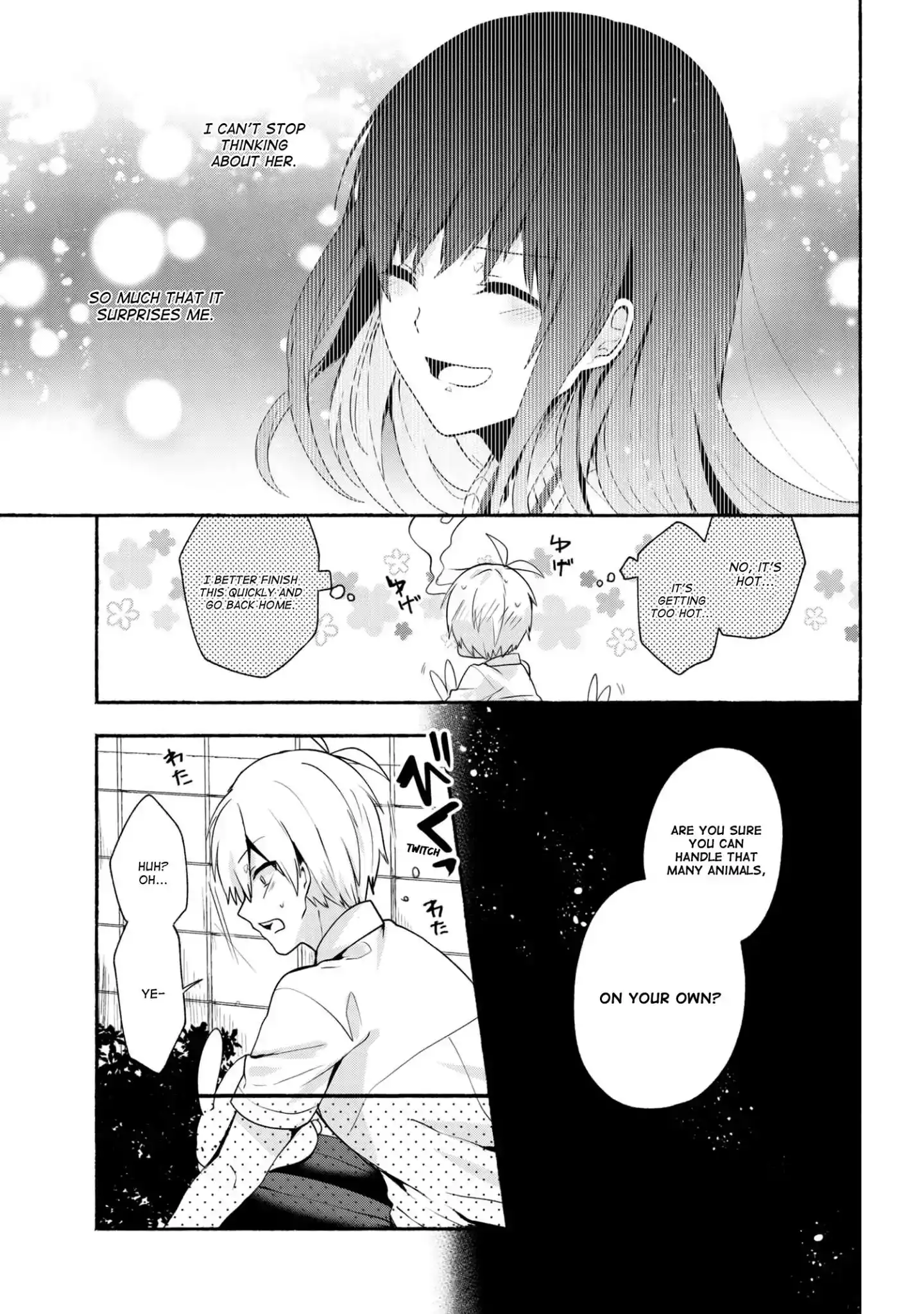 Pashiri na Boku to Koisuru Banchou-san Chapter 33 14